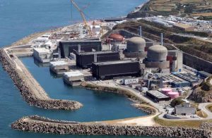 Genium Groupe a élaborer des notes de calcul pour la cloture anti-intrusion de la centrale nucléaire de flamanville